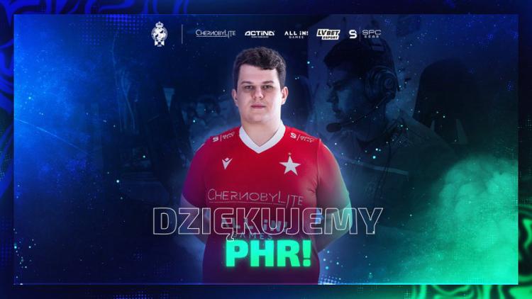 Wisla Krakow прощается с phr