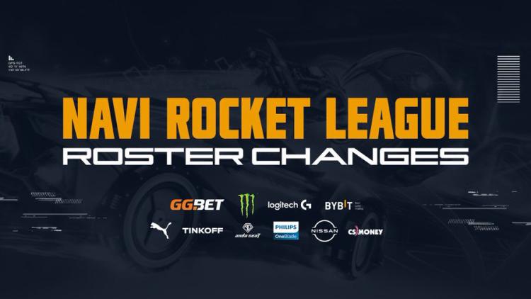 NAVI представила новичка по Rocket League