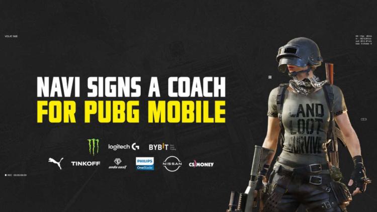 NAVI представила тренера по PUBG Mobile