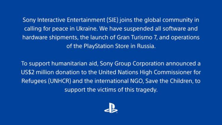 Sony приостанавливает поставки и работу PlayStation Store в России