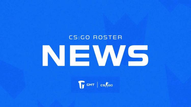 GMT Esports рассталась с составом по CS:GO