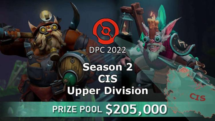 Valve объявила правила для возобновления DPC 2021/2022 в Восточной Европе