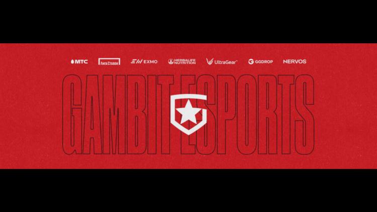 Gambit Esports перевезла игроков по Apex Legends в Турцию