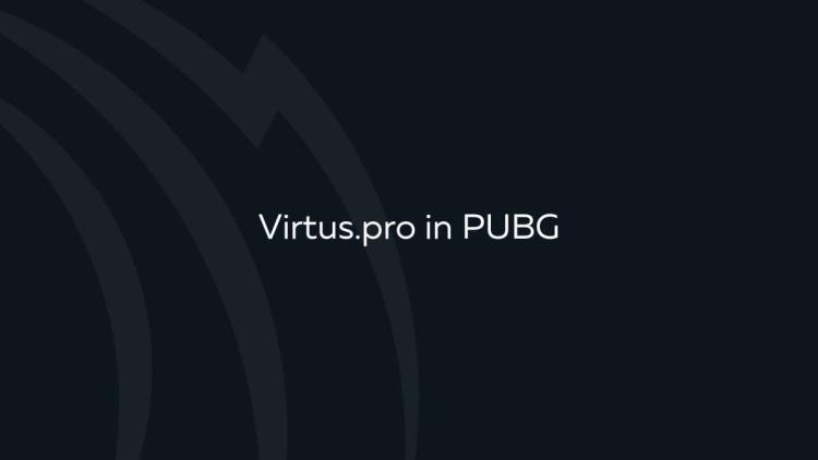 Игроки Virtus.prо продолжат выступать на чемпионатах под нейтральным статусом