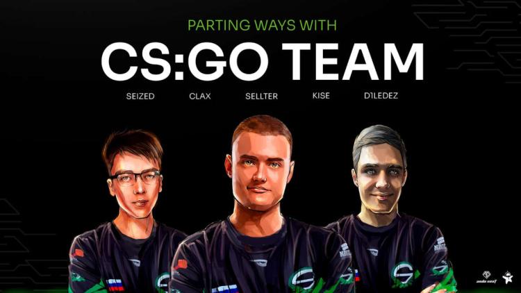 Team Singularity рассталась с составом по CS:GO