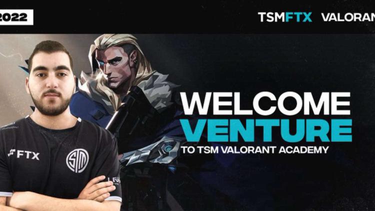 venture присоединился к TSM Academy