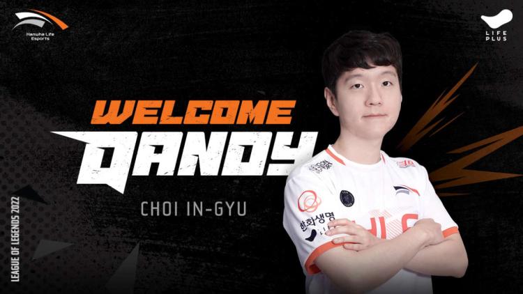 Hanwha Life Esports заключили контракты с DanDy, Key и Nagne