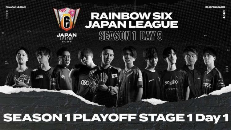 Не проспите начало Japan League 2022 - Season 1 - Playoff