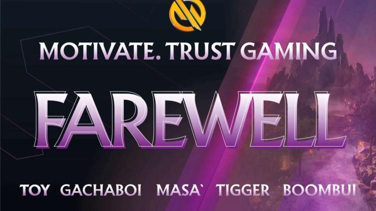 Motivate.Trust Gaming распустила состав по Dota 2