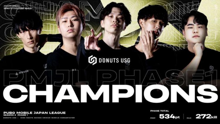 Donuts USG стала чемпионом PUBG Mobile Japan League Season 2: Phase 1