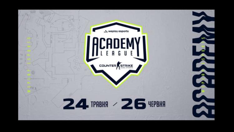 WePlay Esports анонсировали 4 сезон WePlay Academy League 