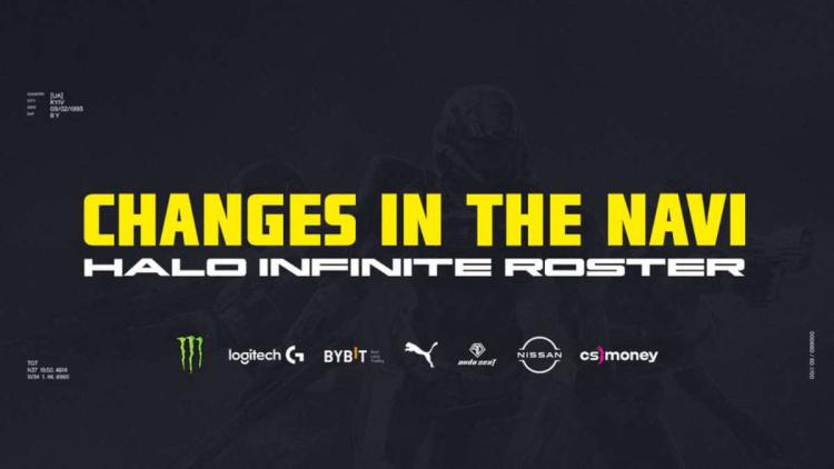 Natus Vincere произвела изменения в составе по Halo