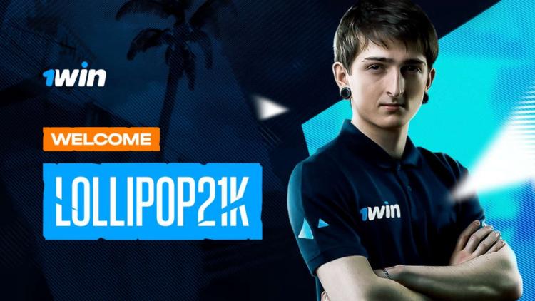 Официально: lollipop21k присоединился к 1WIN