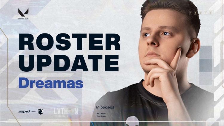 Dreamas покидает состав Team Liquid