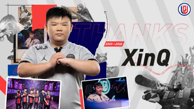 XinQ и Faith_bian покинули состав PSG.LGD по Dota 2