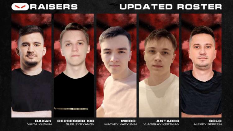 HellRaisers представила новый состав по Dota 2 с Daxak на позиции керри