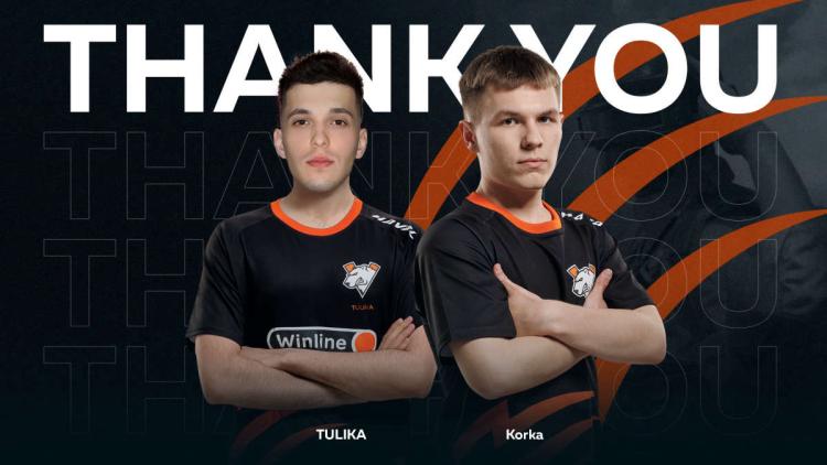 TULIKA и Korka покинули состав Virtus.pro по PUBG Mobile