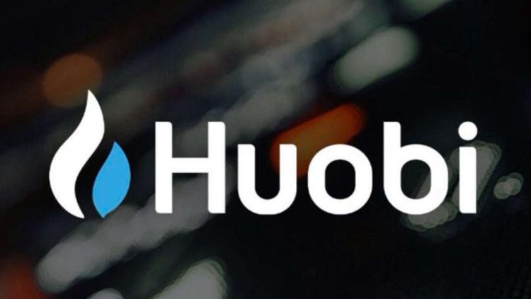 У Huobi проблемы — компания может сократить сотрудников и срезать зарплату