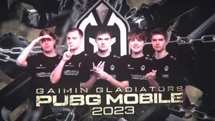 Gaimin Gladiators подписала бывший состав NAVI по PUBG Mobile