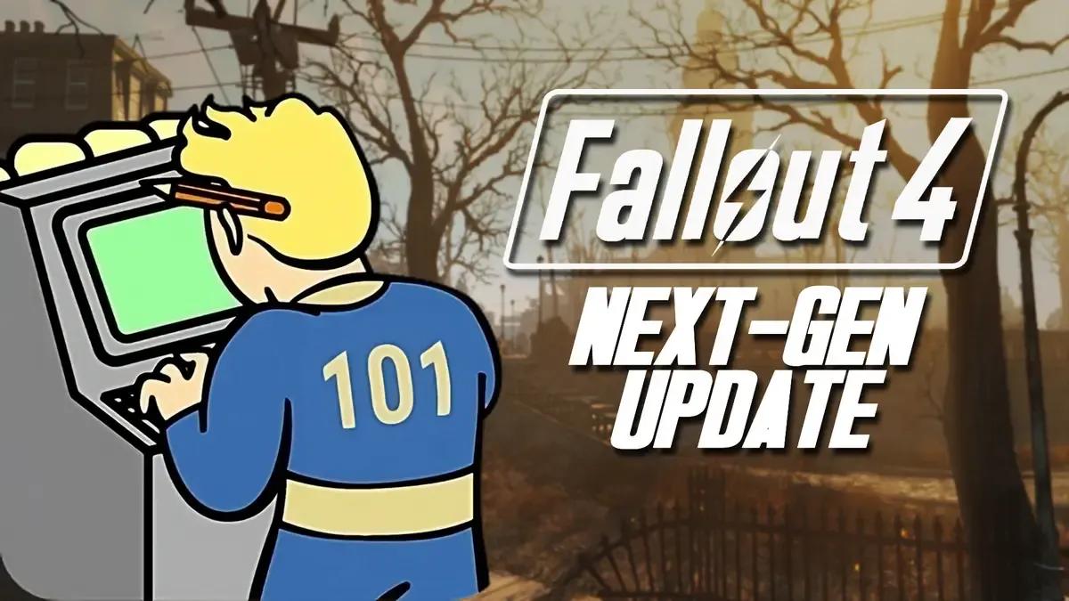 Разработчики решили эту проблему в обновлении для Fallout 4 на PlayStation для нового поколения.