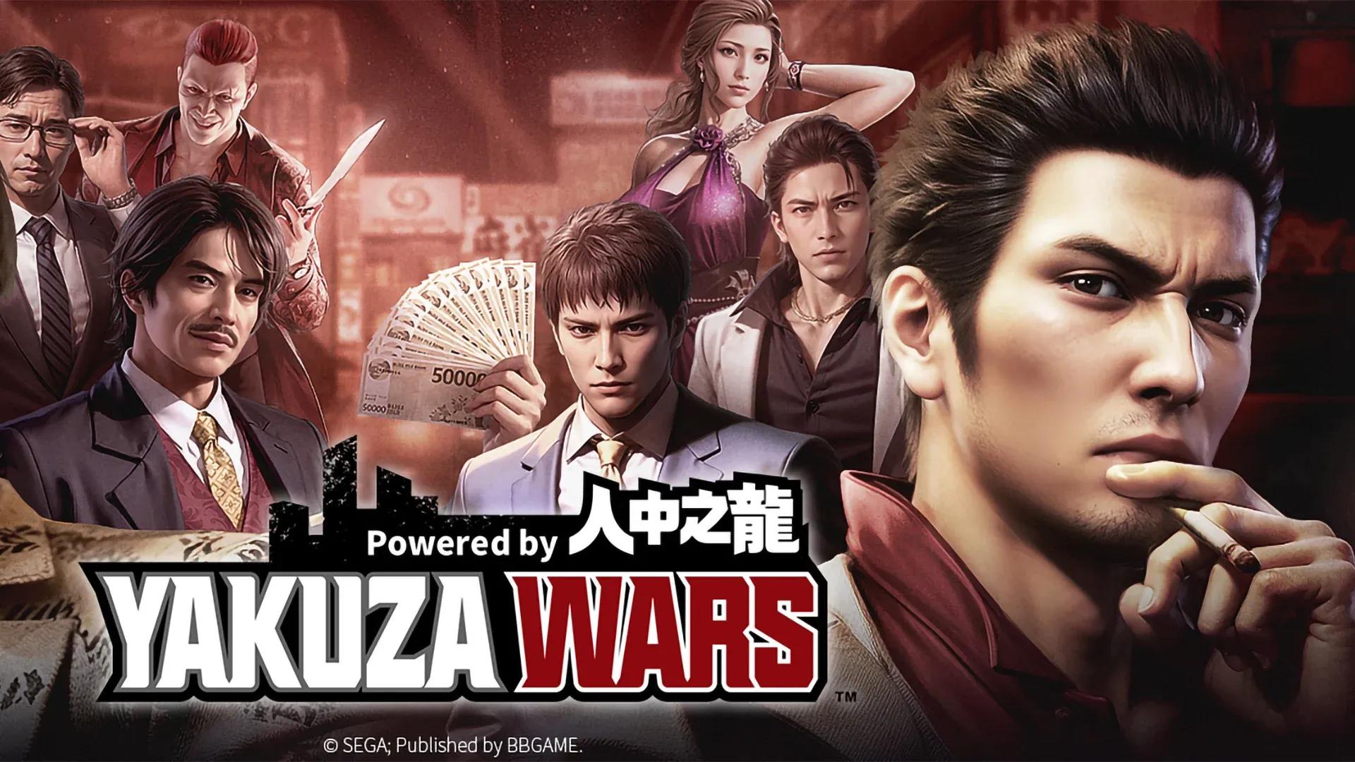 Yakuza Wars: новая мобильная игра в преддверии Tokyo Game Show 2024