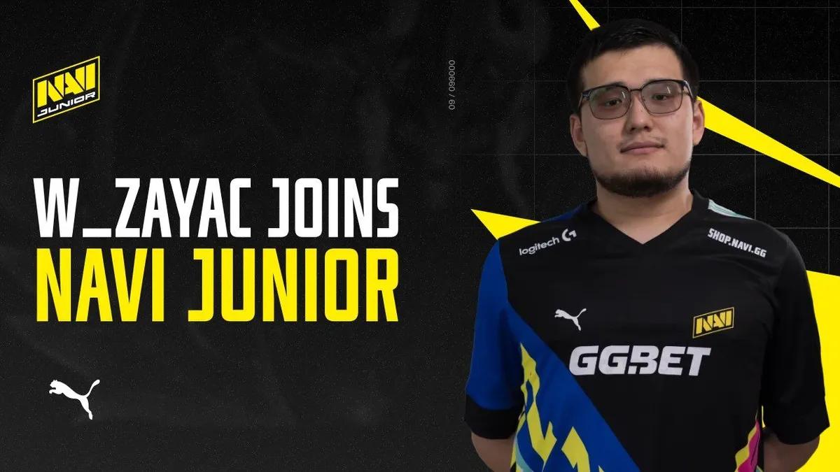 Natus Vincere представила изменения в составе NAVI Junior Dota 2