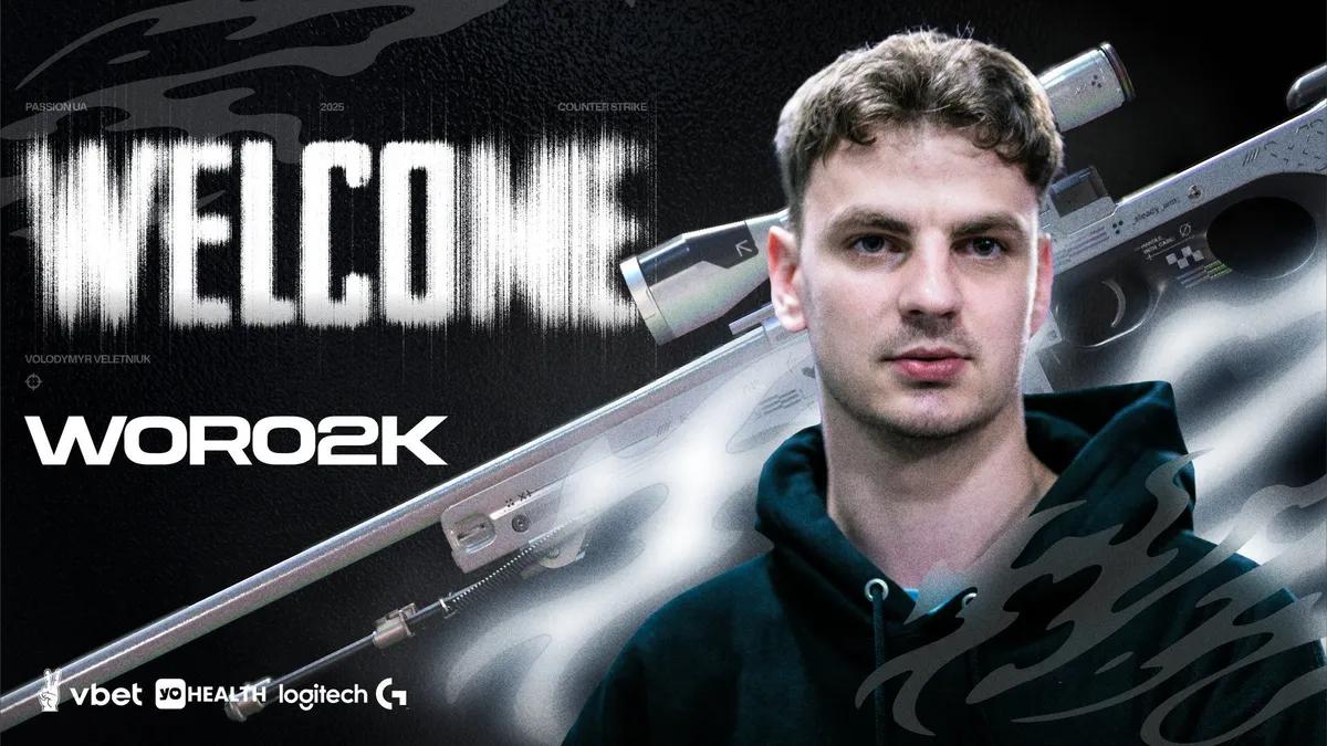 Woro2k присоединяется к Passion UA: начинается новая глава