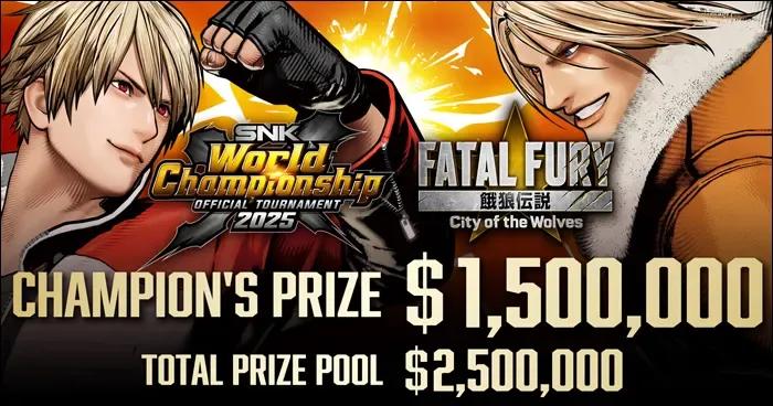 Новая дисциплина в киберспорте? Fatal Fury: City of the Wolves анонсирует масштабный турнир с призовым фондом $2,5 млн.