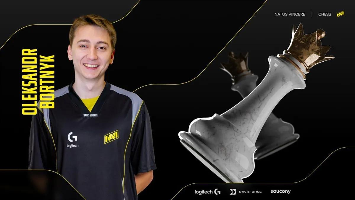 Александр Бортник одержал победу на Road to Esports World Cup Chess 2025