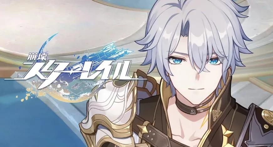 Honkai: Star Rail 3.4 - Фаинон, Сейбер и парад поддержки Гармонии: все, что мы знаем из утечек