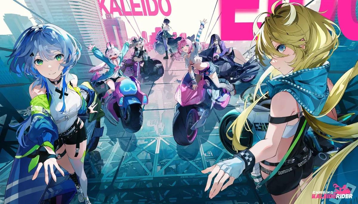 Chasing Kaleidorider объявляет о закрытом бета-тестировании для Android и iOS