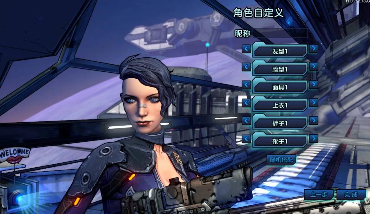 Архивариусы Borderlands спешат спасти потерянную MMO, прежде чем она исчезнет навсегда