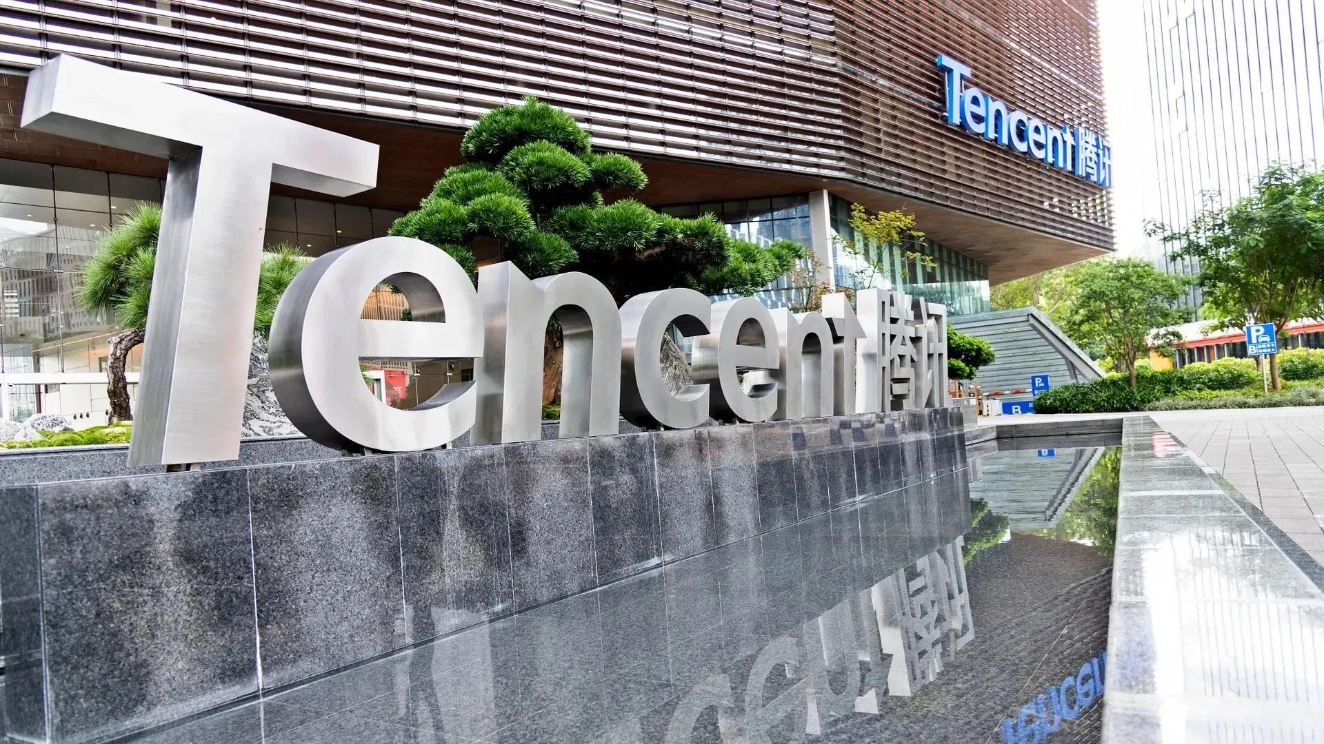Tencent рассматривает возможность приобретения Nexon для расширения глобального игрового охвата
