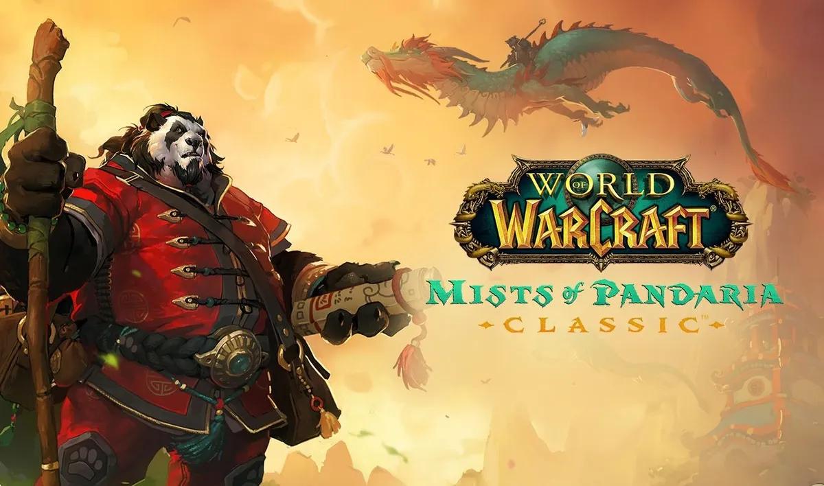 Mists of Pandaria Classic официально стартует 21 июля 2025 года