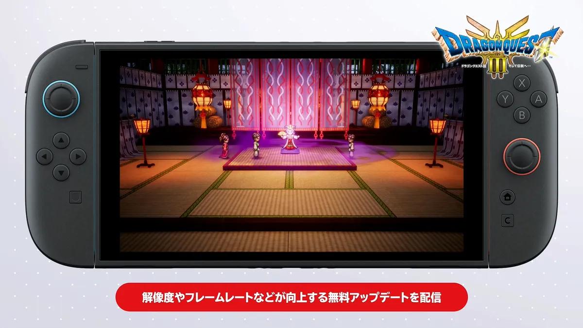 Dragon Quest 3 HD-2D Remake получает бесплатное визуальное обновление для Switch 2