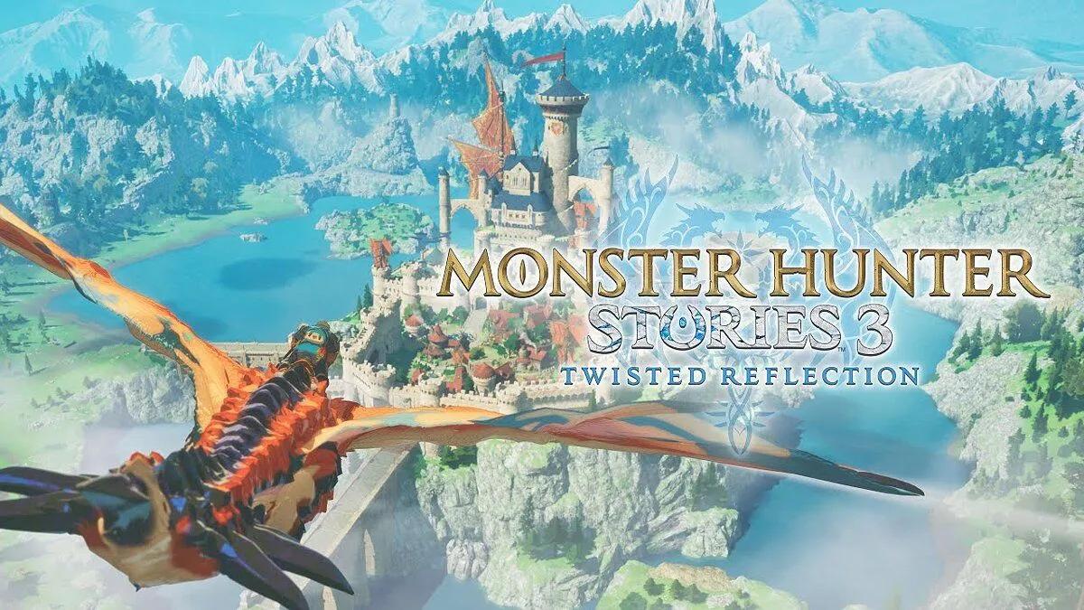 Capcom обещает насыщенную линейку игр 2026 года, во главе которой — Monster Hunter Stories 3