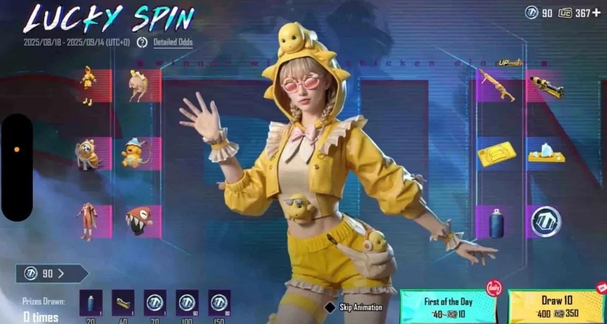 Сотрудничество PUBG Mobile и Nailoong: Милый поворот в Battle Royale