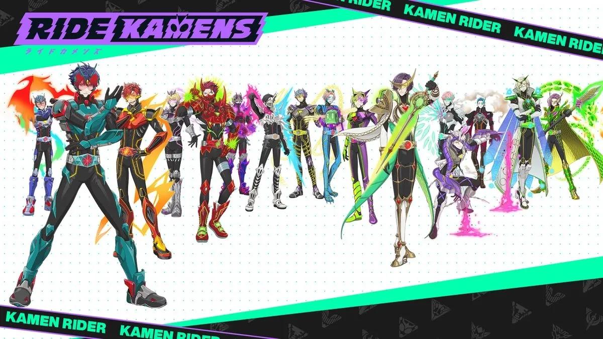Bandai Namco закроет Ride Kamens 31 октября в Японии