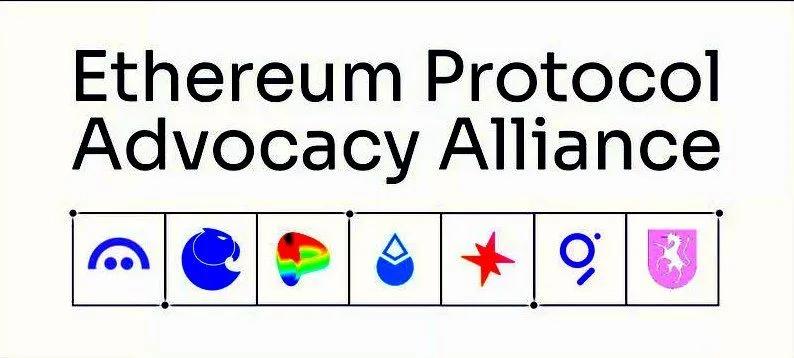 Семь ведущих команд Ethereum формируют альянс для защиты децентрализации: Альянс по защите протокола Ethereum