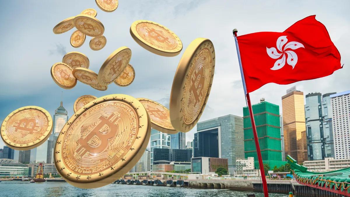 Новые изменения в законодательстве Гонконга: расширение доступа к криптовалютным биржам делает регион магнитом для глобальных инвесторов