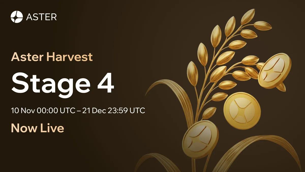 Aster DEX запускает четвертый этап программы сбора урожая