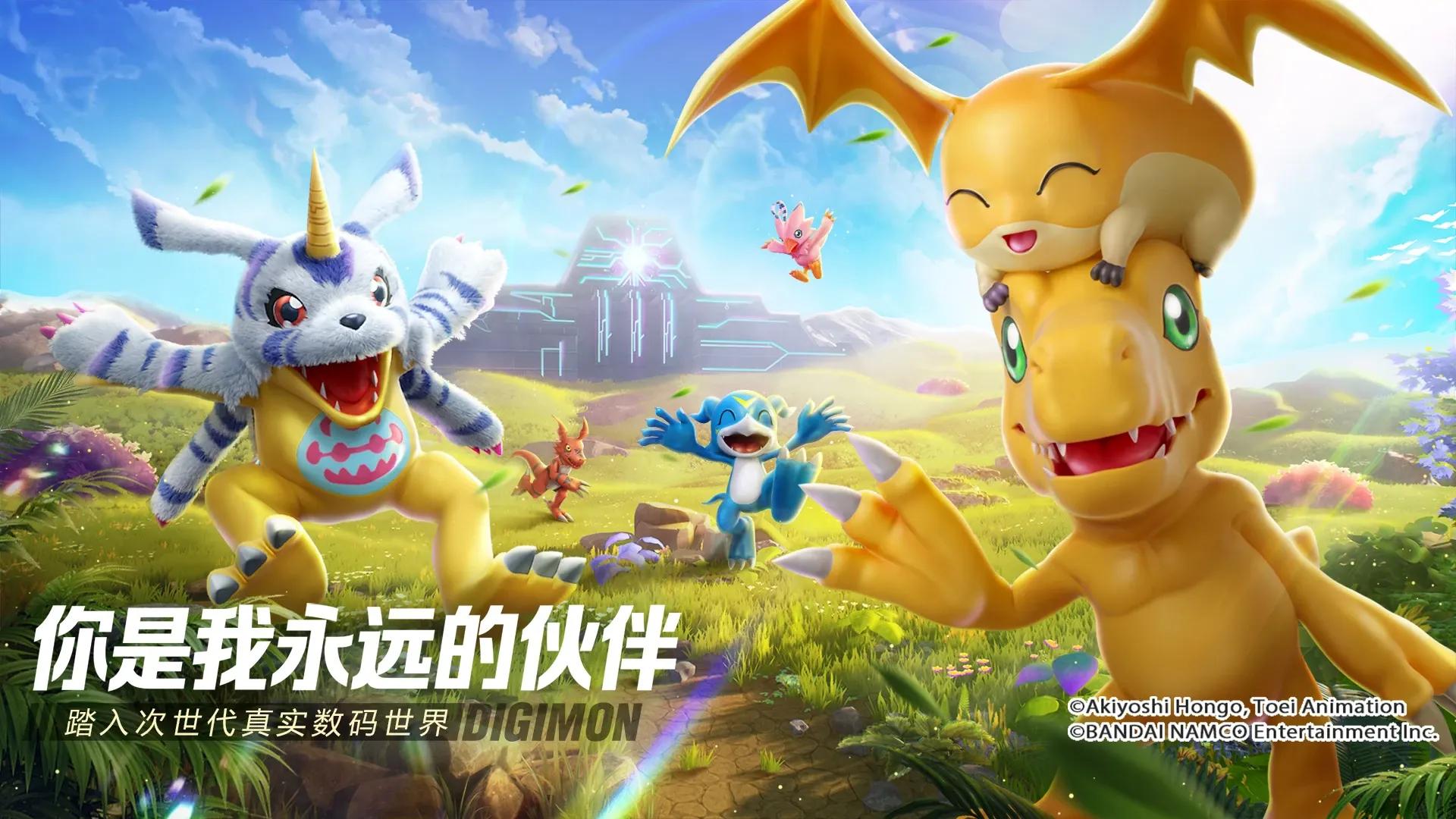 Digimon: Source Code закрывается - разочаровывающий конец недолговечной игры