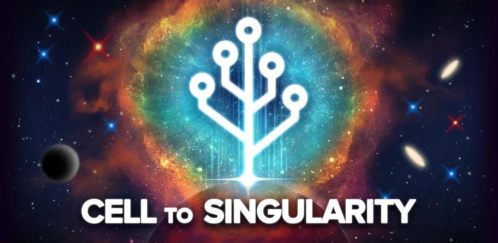 Cell to Singularity выпускает крупное расширение "Reality Reboot" на мобильных и ПК