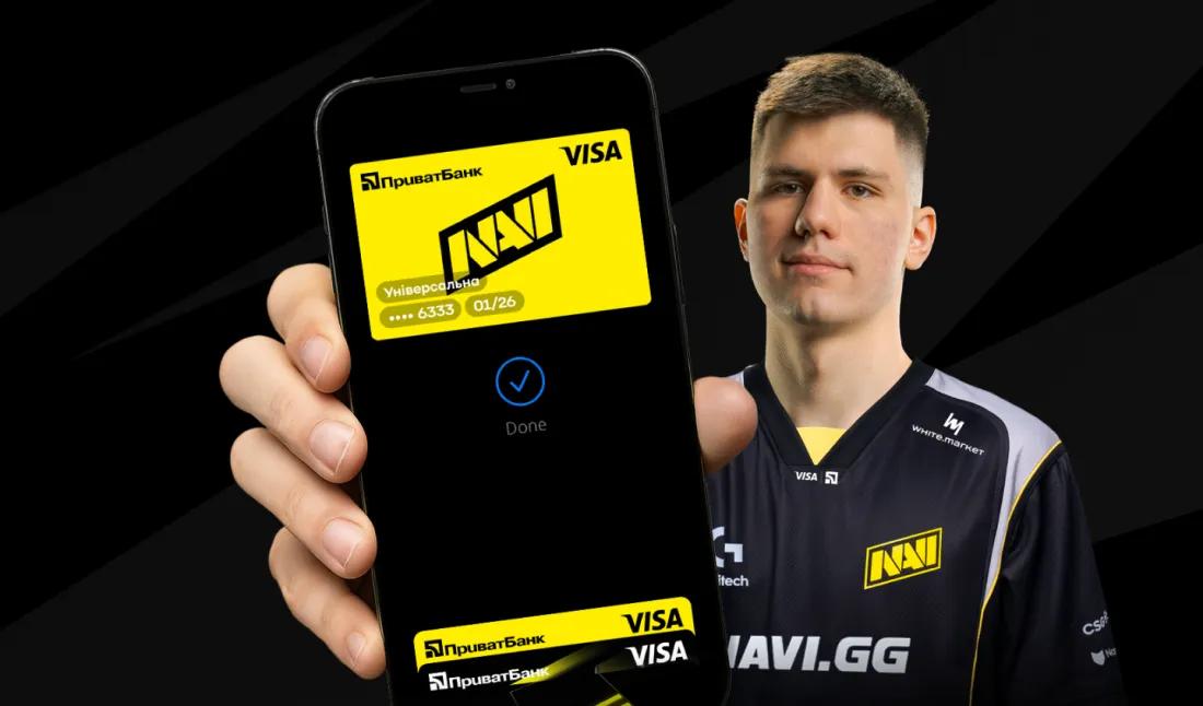 Новая эра для геймеров: ПриватБанк × Visa × NAVI открывают революционное финансовое партнерство