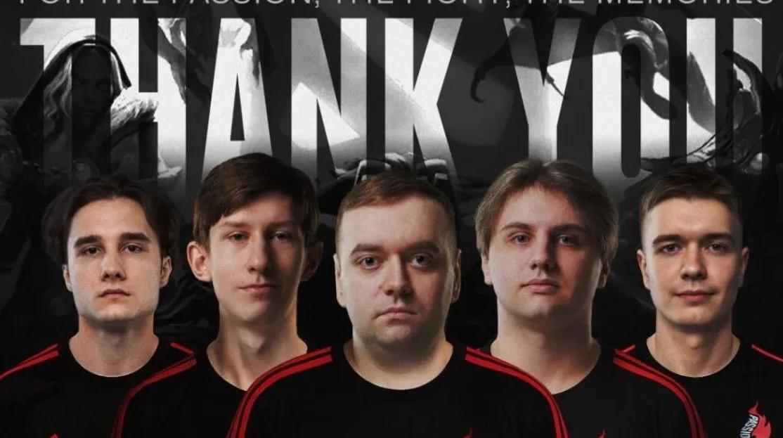 Passion UA расформировывает состав участников Dota 2 и приостанавливает свое участие в дисциплине