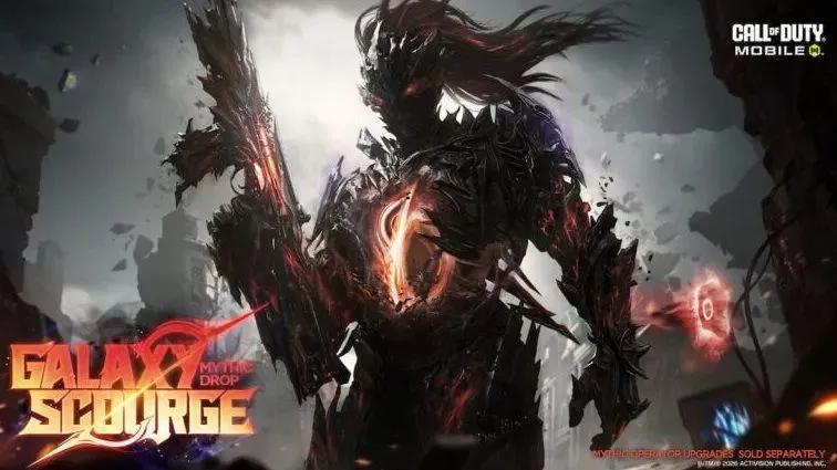 Call of Duty: Mobile запускается в 2026 году с 1-м сезоном "Ледяная бездна"