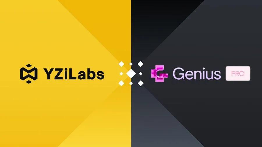 Новые инвестиции YZi Labs в Genius Trading