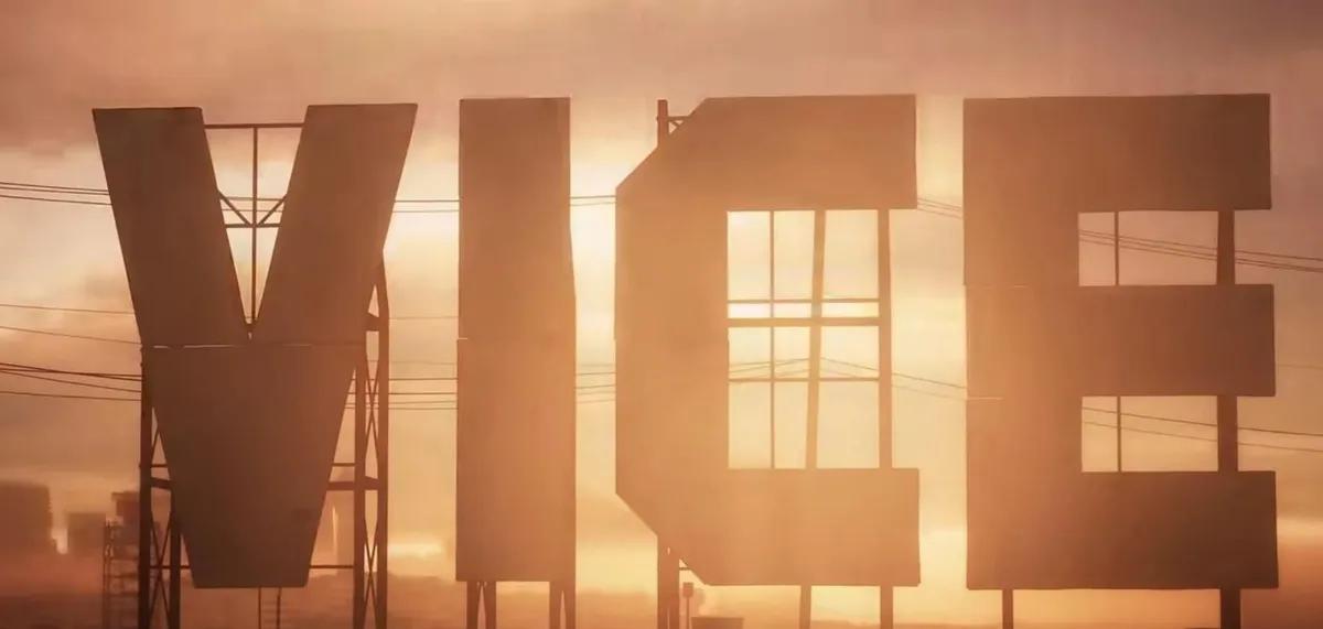 По сообщениям, раскрыты подробности нового трейлера Grand Theft Auto VI.