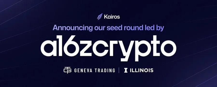 a16z продолжает развивать Kairos: новый инструмент для трейдеров рынка предсказаний привлек $2,5 млн инвестиций