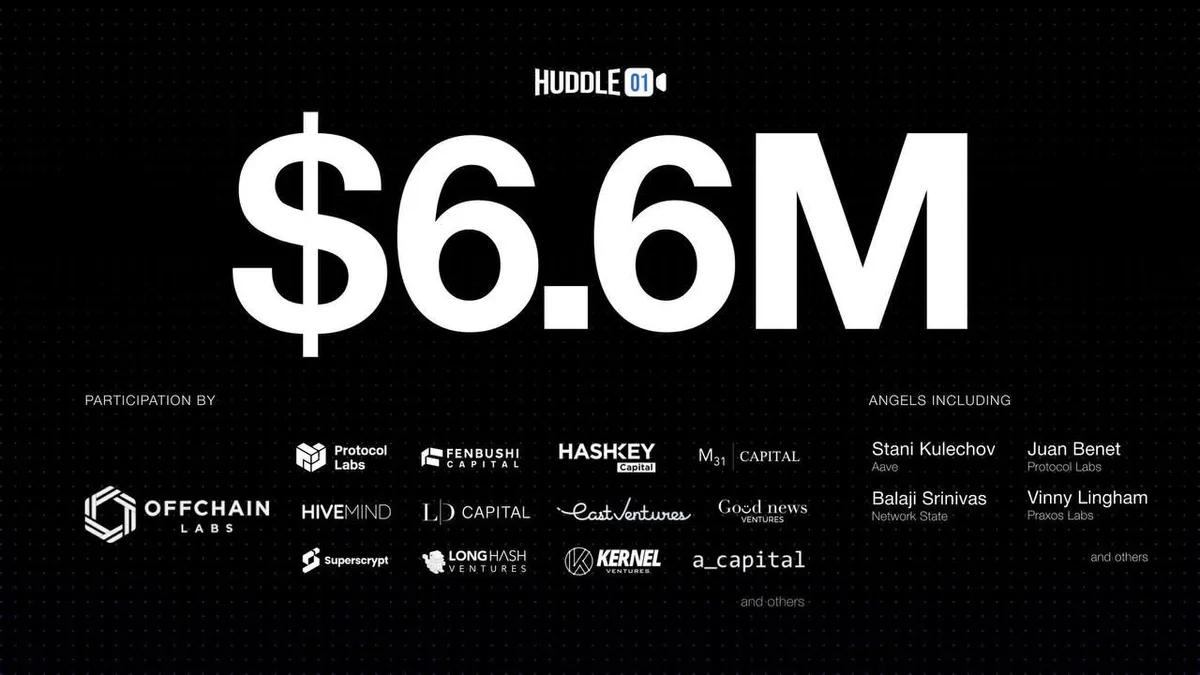 Huddle01 привлекает $6,6 млн от ведущих инвесторов и запускает ICO $HUDL